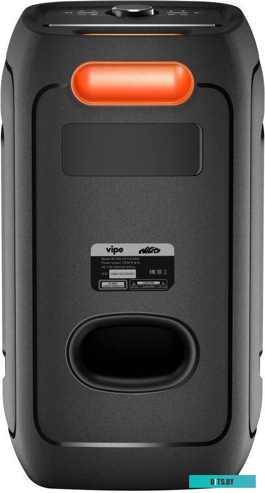 VPMSNITROX4P Vipe Nitro X4 Pulsar