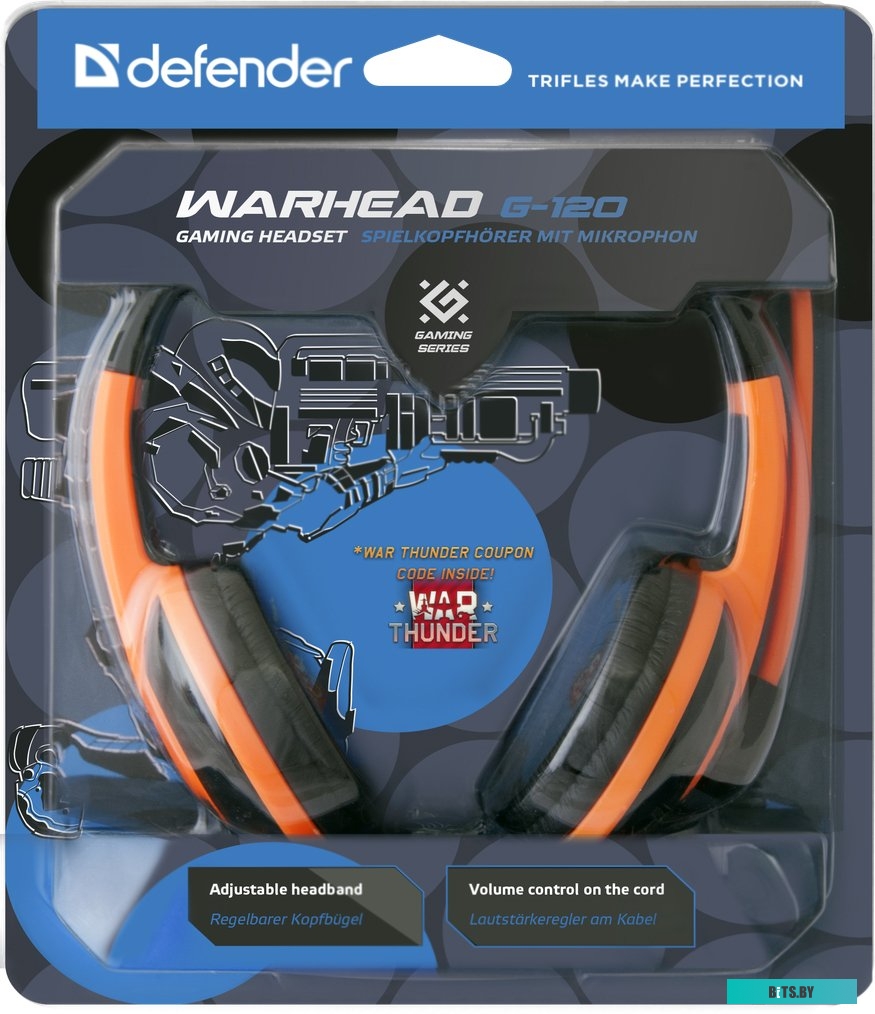 Наушники (Гарнитура) Defender Warhead G-120 [64099]