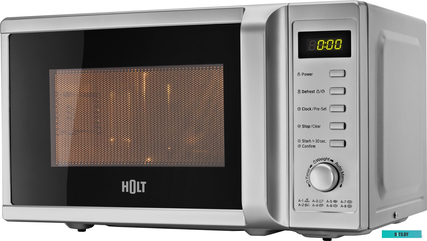 Микроволновая печь Holt HT-MO-002 (серебристый)