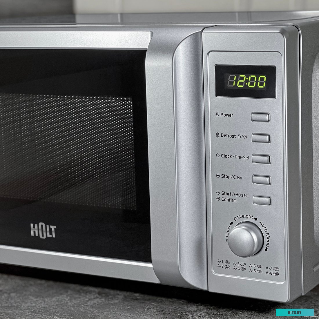 Микроволновая печь Holt HT-MO-002 (серебристый)