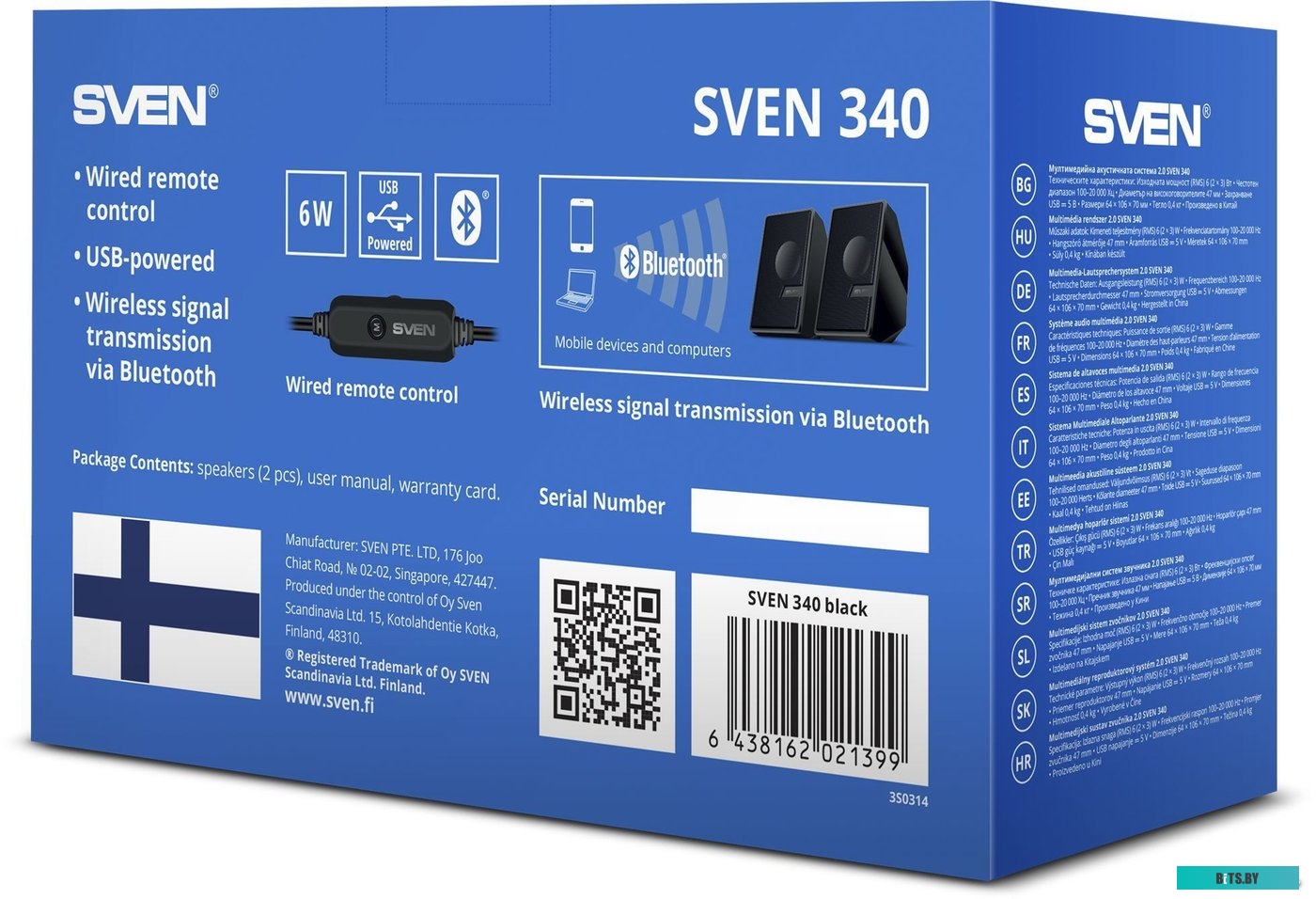 Sven 340