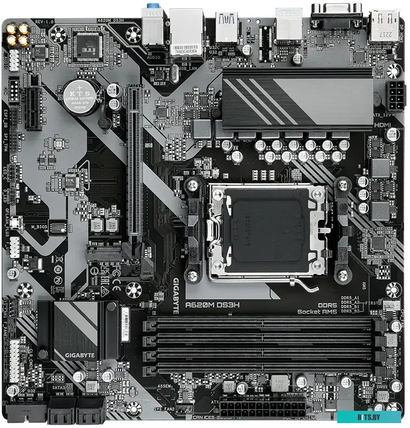 Материнская плата Gigabyte A620M DS3H (rev. 1.0)