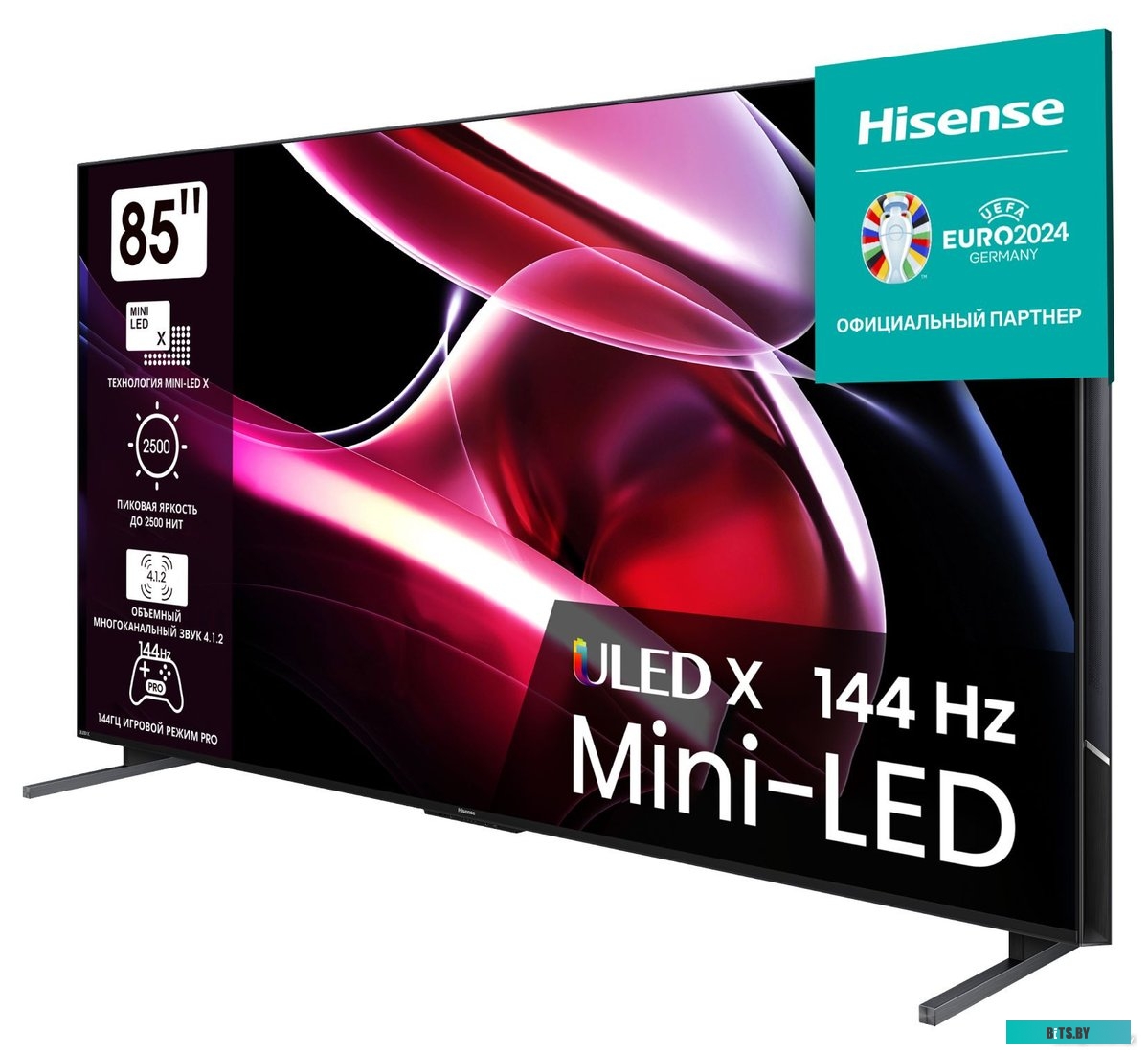 Телевизор Hisense 85UXKQ