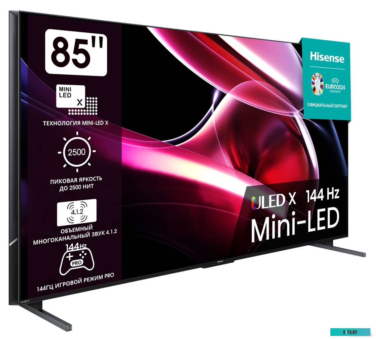 Телевизор Hisense 85UXKQ