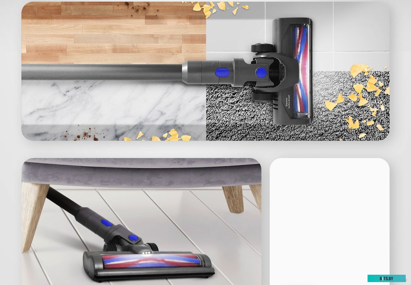 Пылесос BQ VC0801H