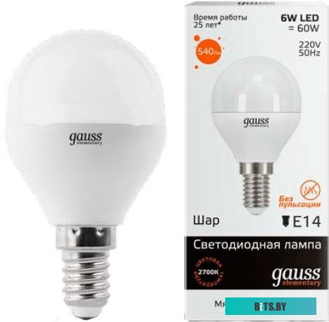 53116 Упаковка ламп LED GAUSS E14,  шар, 6Вт, 10 шт. [53116]