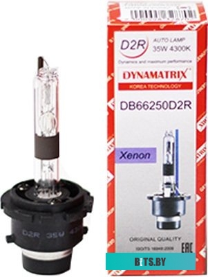 D0BX6250 Вал переноса RICOH D0BX6250/D1796250/D0BX-6250/D179-6250