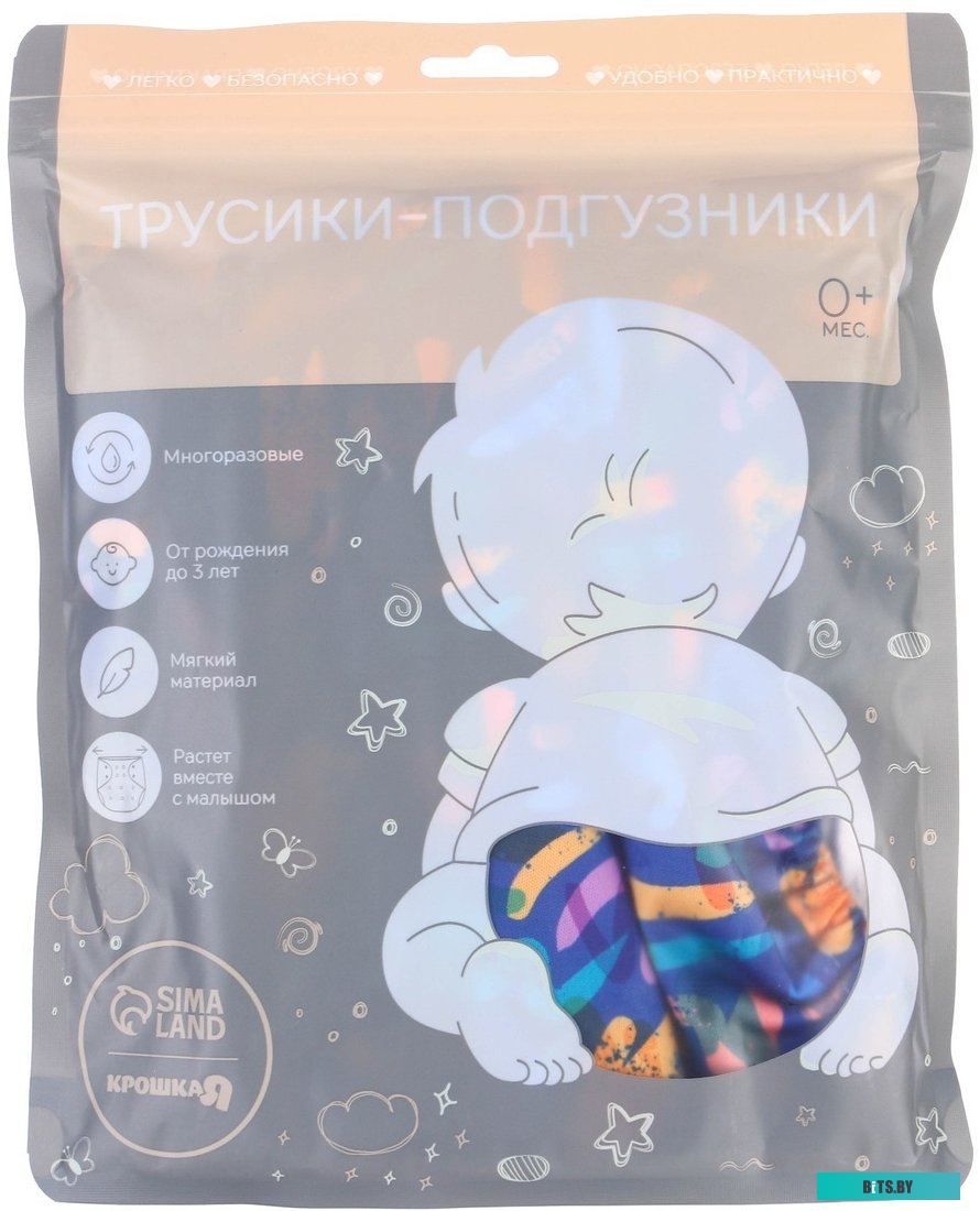 9010621 Сжатый воздух Hi-Black, 520 мл, Пневматический очиститель