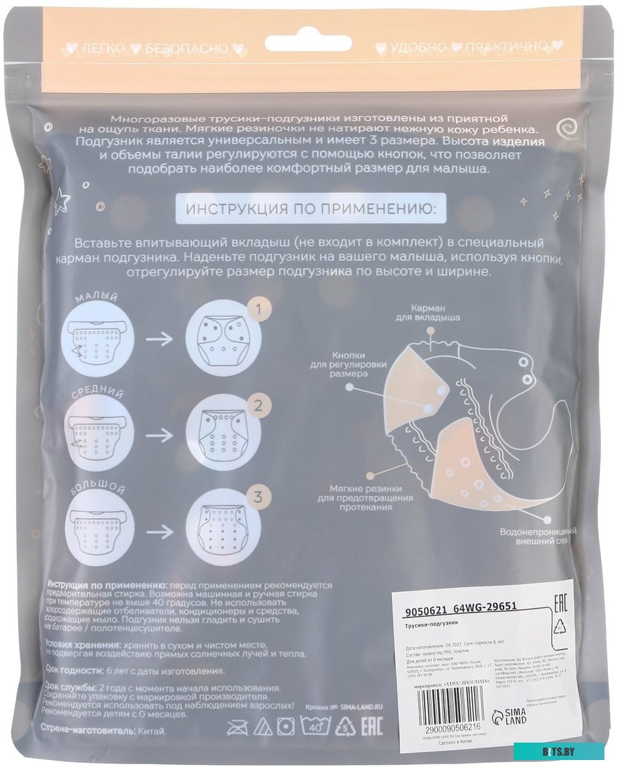 9010621 Сжатый воздух Hi-Black, 520 мл, Пневматический очиститель