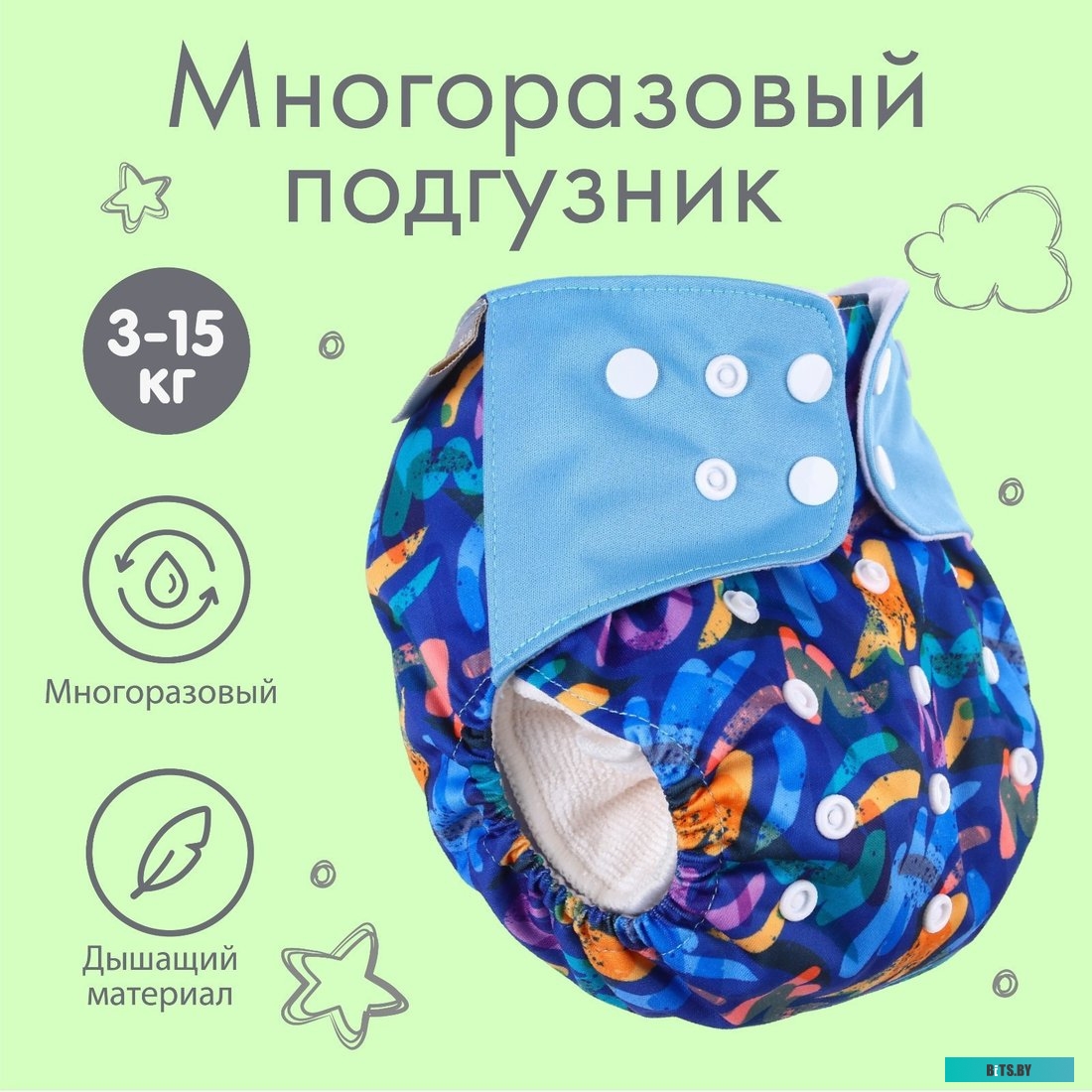 9010621 Сжатый воздух Hi-Black, 520 мл, Пневматический очиститель