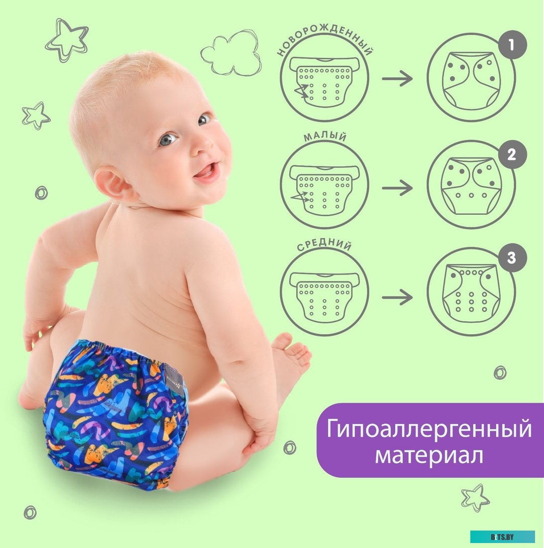 9010621 Сжатый воздух Hi-Black, 520 мл, Пневматический очиститель