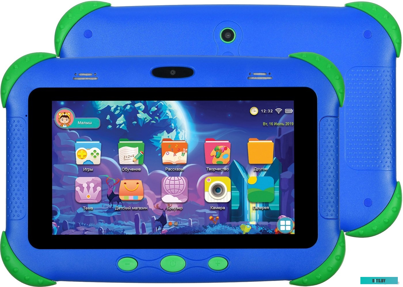 Планшет Digma CITI Kids CS7216MG 32GB 3G (синий) <1158521>