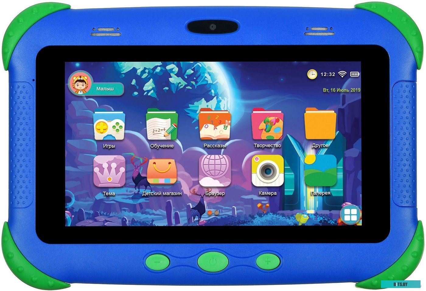 Планшет Digma CITI Kids CS7216MG 32GB 3G (синий) <1158521>