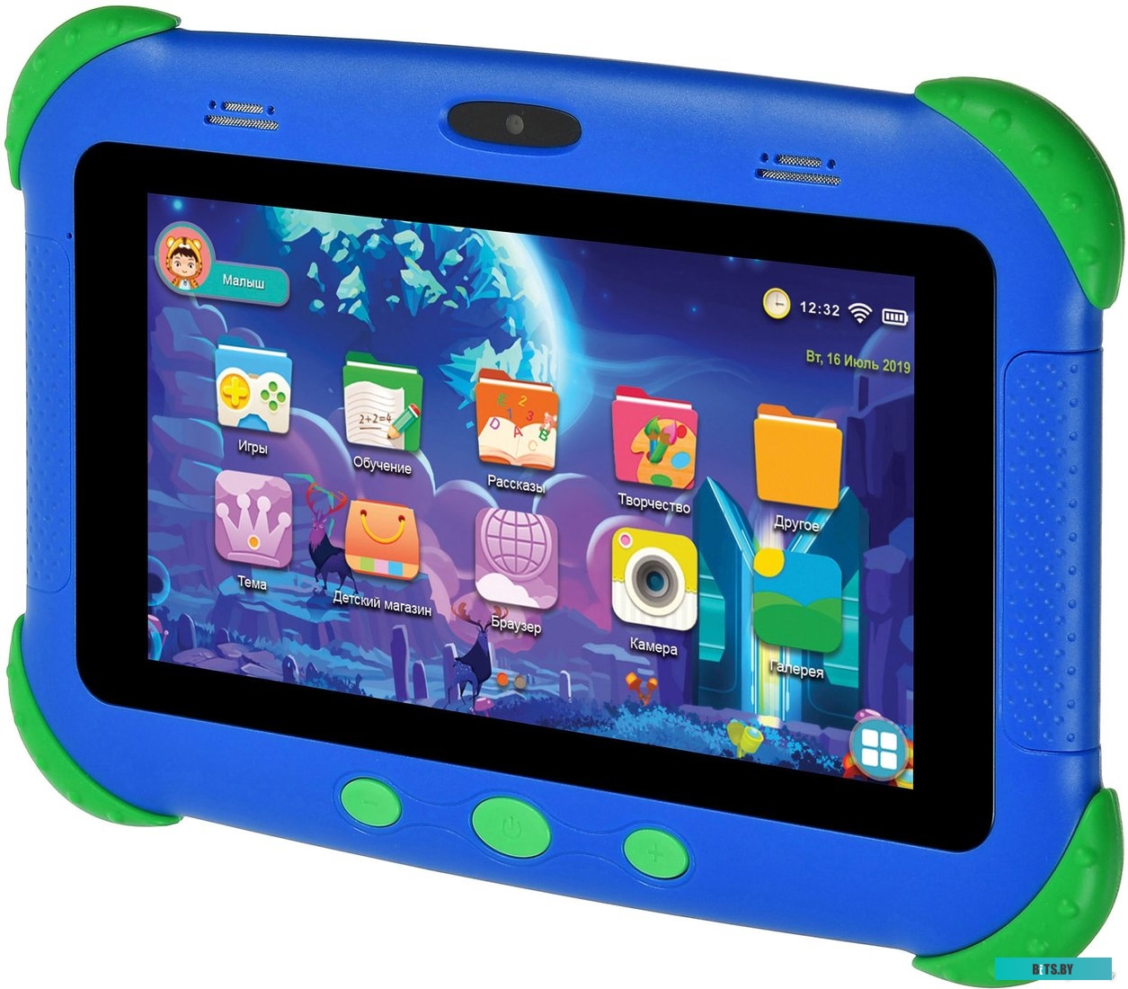 Планшет Digma CITI Kids CS7216MG 32GB 3G (синий) <1158521>