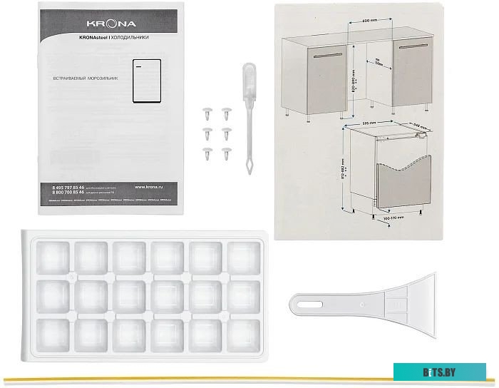 4260713270350 КА-00005783 Krona Wiesel FR КА-00005783
