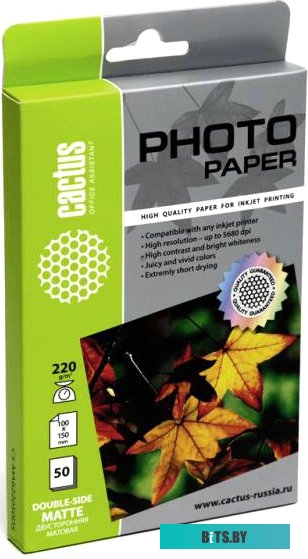 Фотобумага CACTUS Матовая 10x15 220 г/м2 50 листов [CS-MA622050DS]