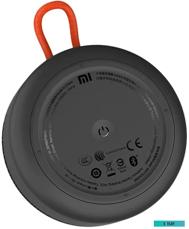 Беспроводная колонка Xiaomi Mi Portable 4W <BHR4802GL>