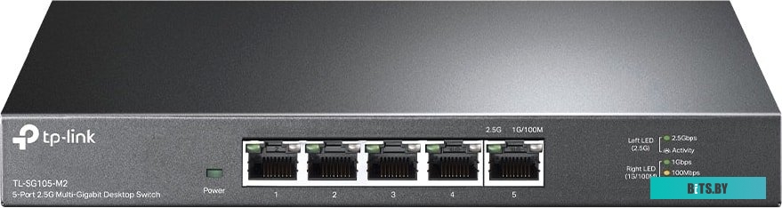 Неуправляемый коммутатор TP-Link TL-SG105-M2