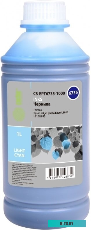 Чернила CACTUS CS-EPT6735-1000