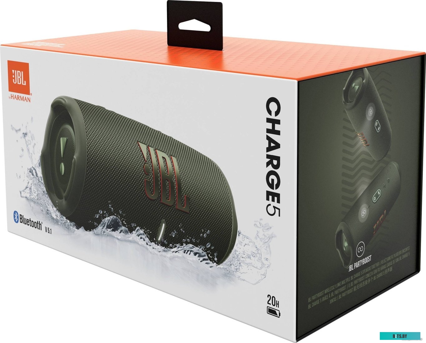 Беспроводная колонка JBL Charge 5 (зеленый) <JBLCHARGE5GRN>