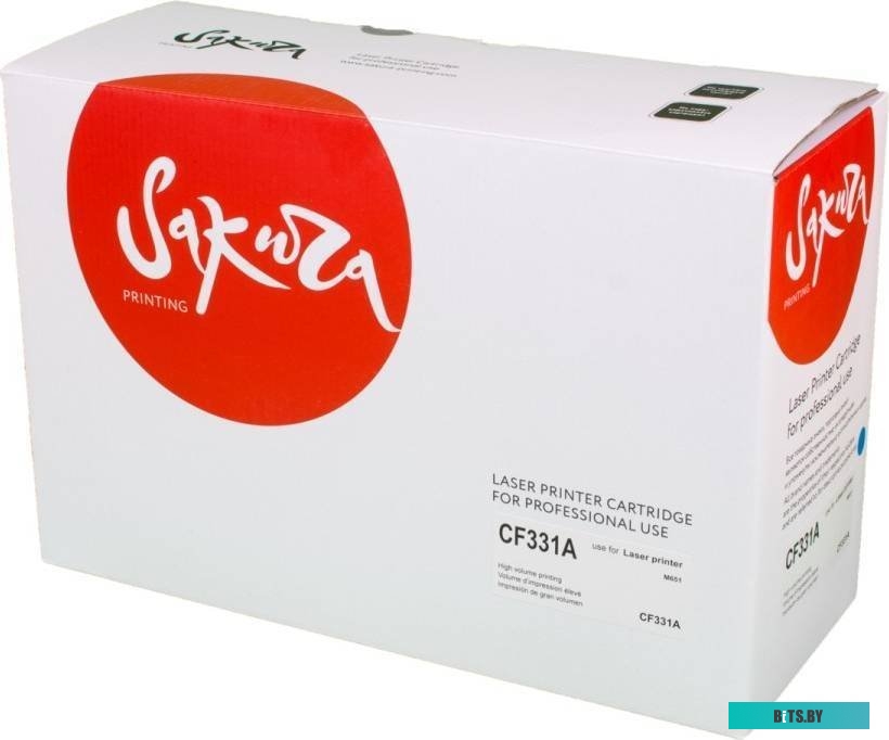 Картридж Sakura Printing SACF331A (аналог HP CF331A)