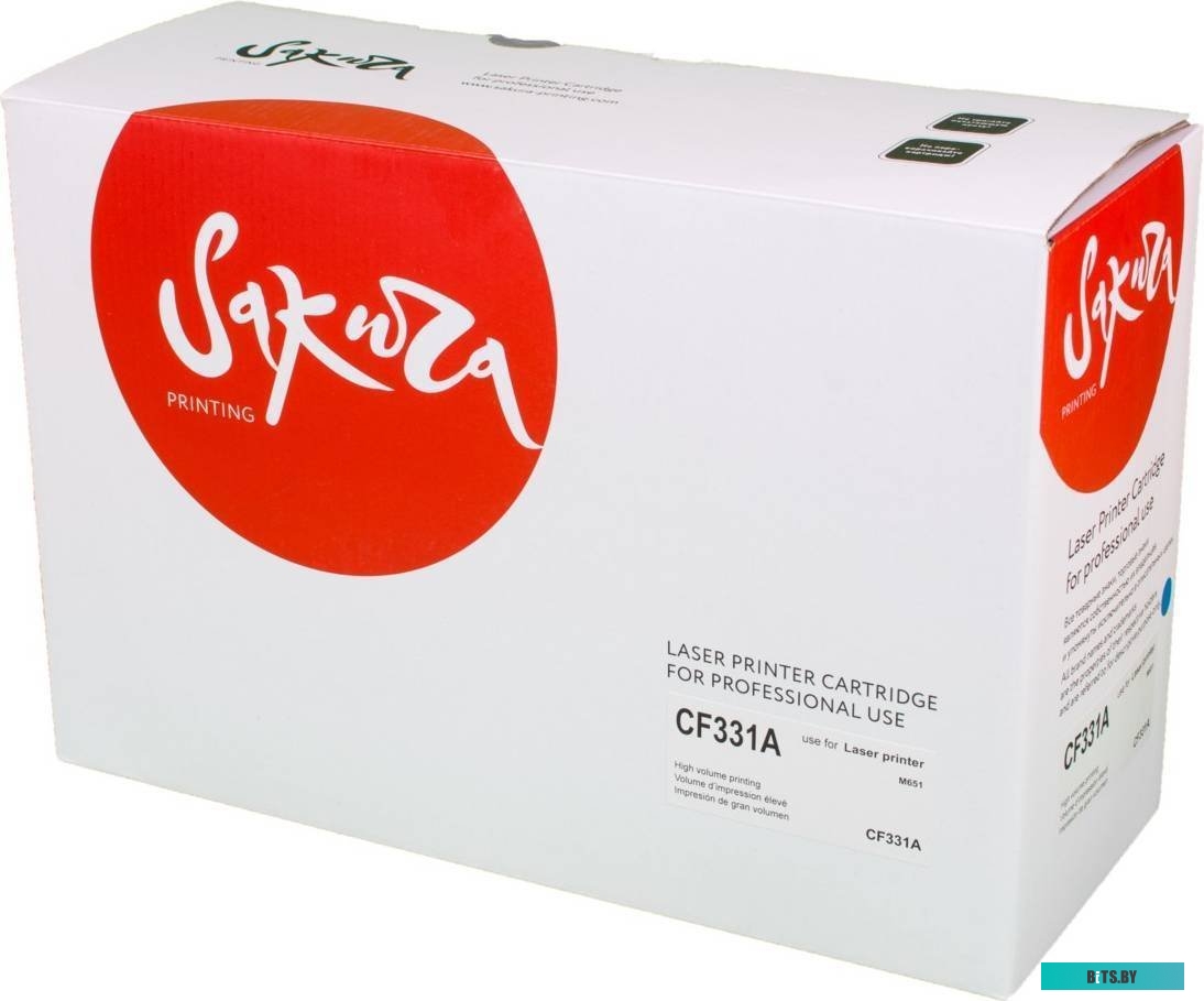 Картридж Sakura Printing SACF331A (аналог HP CF331A)
