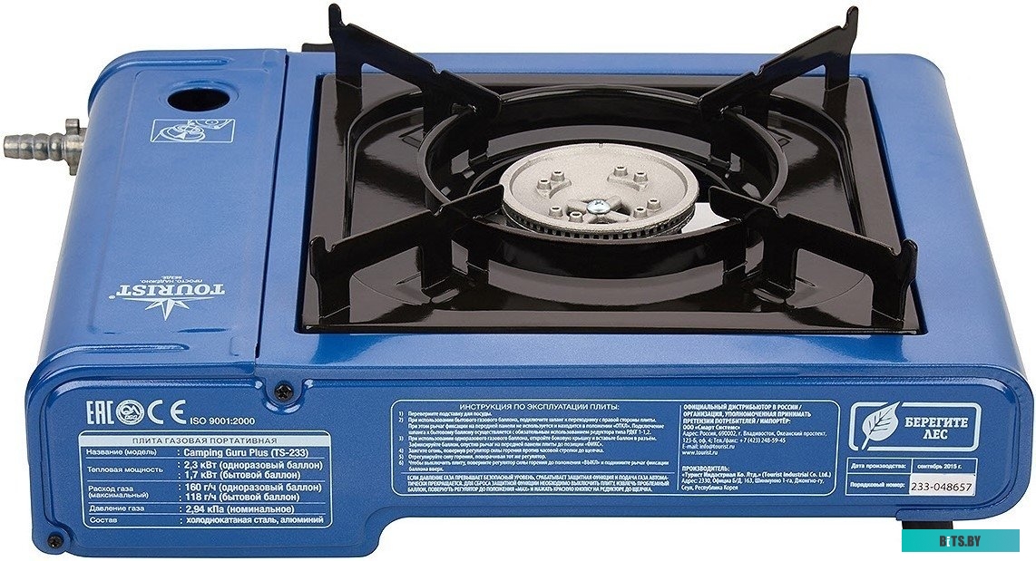 Сетевой накопитель (NAS) QNAP TS-233