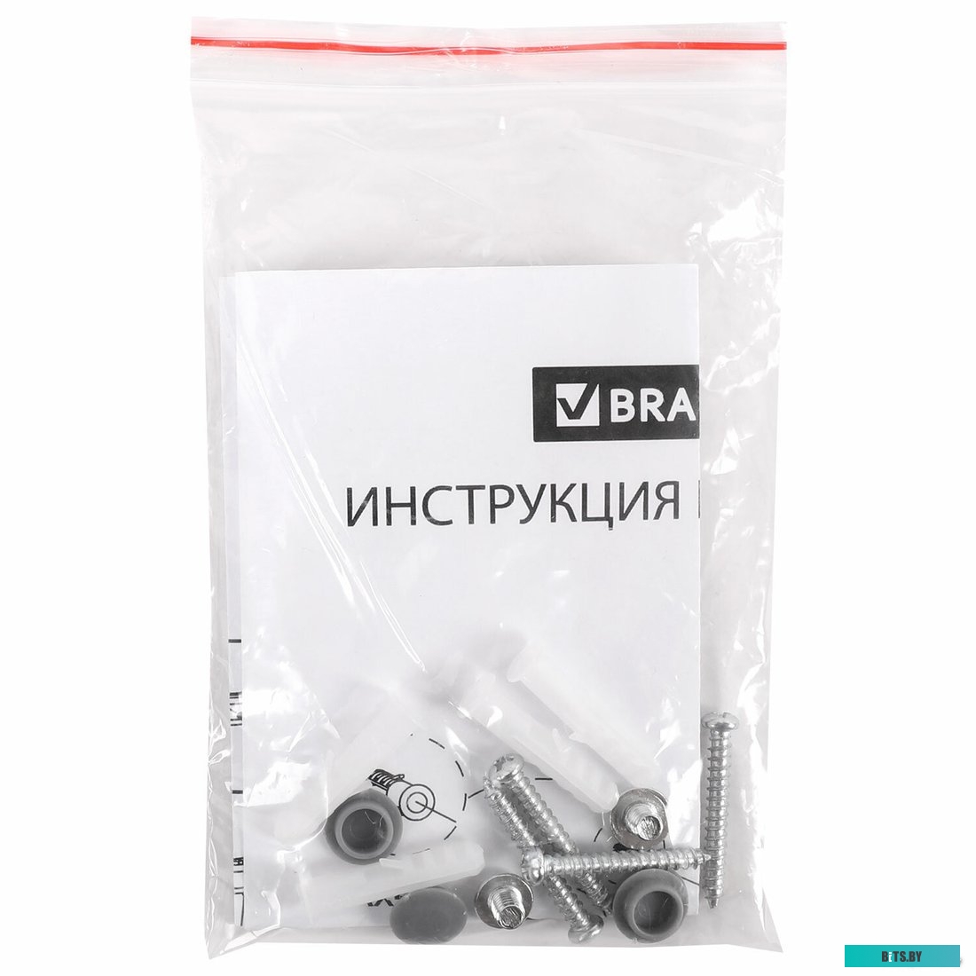 Магнитно-маркерная доска BRAUBERG Extra 237558