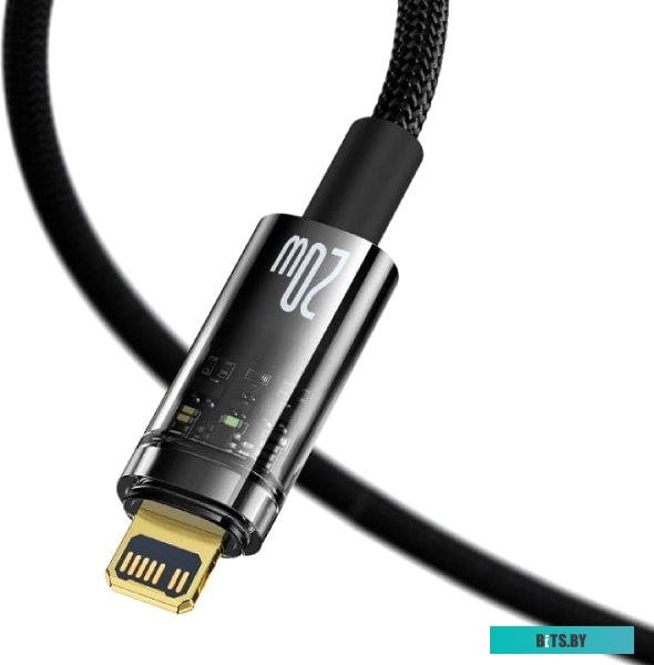 Кабель Baseus Explorer Series Auto Power-Off Fast Charging Type-C to IP <CATS000001>