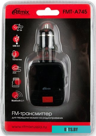 FM модулятор Ritmix FMT-A745