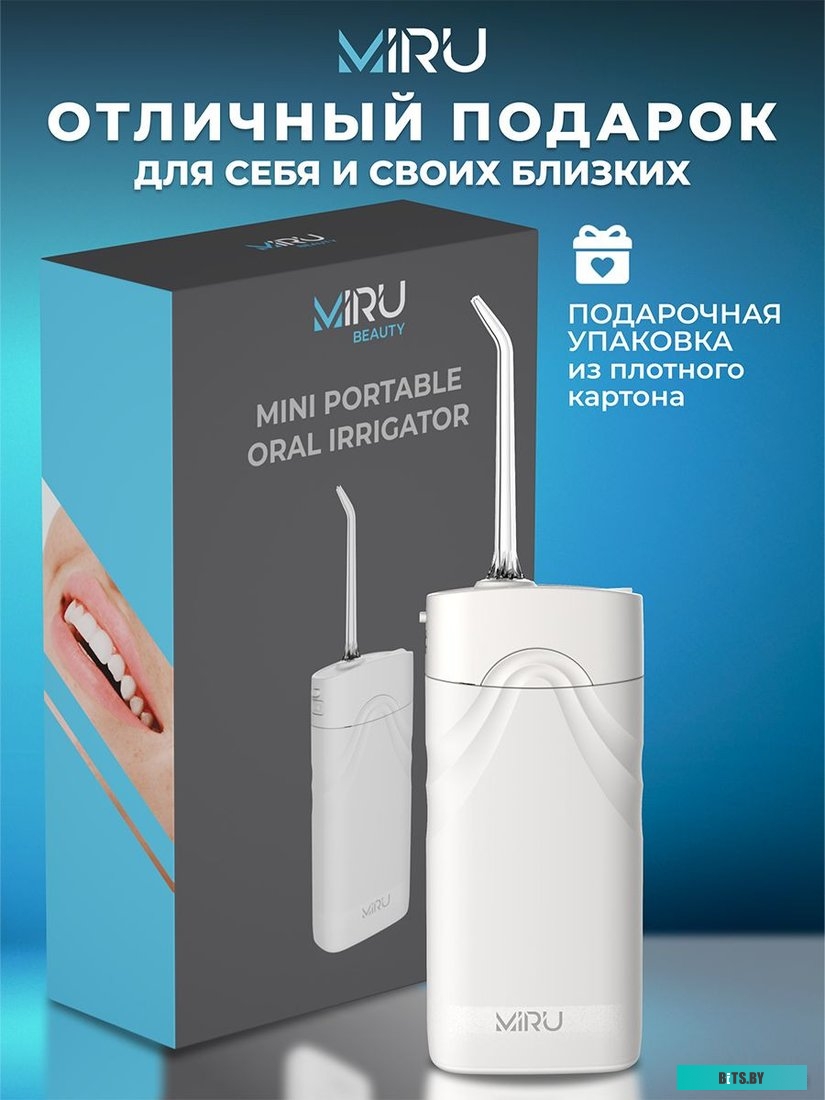 BIP-003 White Ирригатор MIRU BIP-003 White