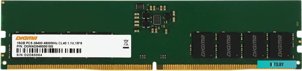Оперативная память Digma DDR5 16Gb 4800MHz PC5-38400 DGMAD54800016S