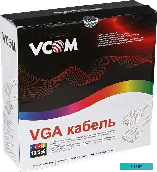 Кабель VGA, 20м., Procable V-PRO-20