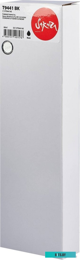 Картридж Sakura Printing SIC13T944140 (аналог Epson T9441 BK)