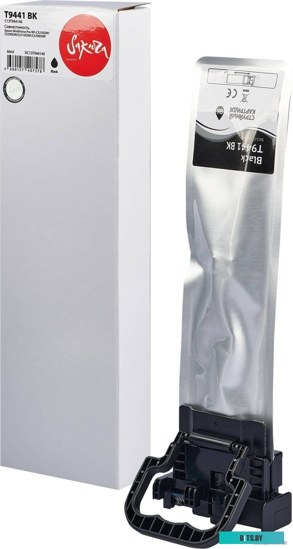 Картридж Sakura Printing SIC13T944140 (аналог Epson T9441 BK)