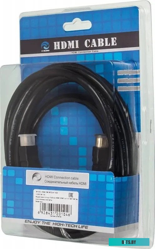 Кабель HDMI Ningbo HDMI-5M-MG (VER1.4) 5м