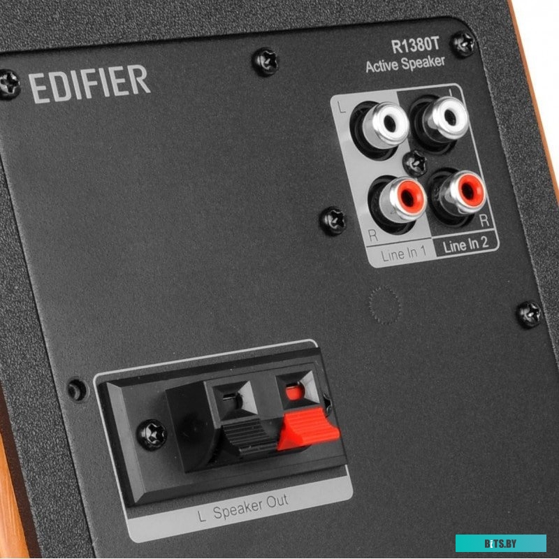 Акустика Edifier R1380T