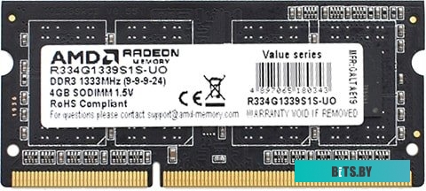 Модуль памяти AMD Radeon R3 Value Series 4GB DDR3 SODIMM PC3-10600 R334G1339S1S-UO