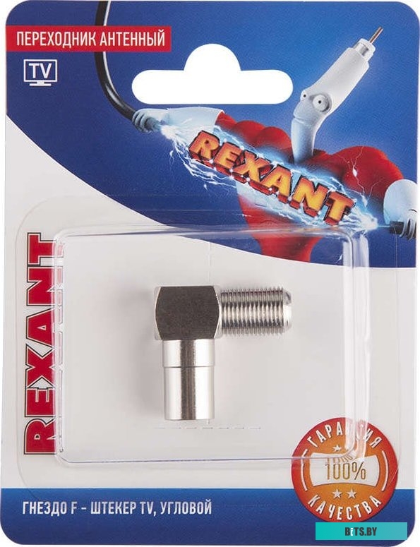Адаптер Rexant 06-0027-A