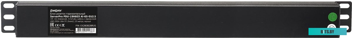 Блок розеток ExeGate ServerPro PDU-19H603 Al-6S-EU2.5CU <EX280828RUS>