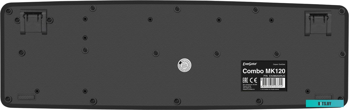 Комплект (клавиатура + мышь) Exegate Professional Standard Combo MK120 OEM EX287139RUS