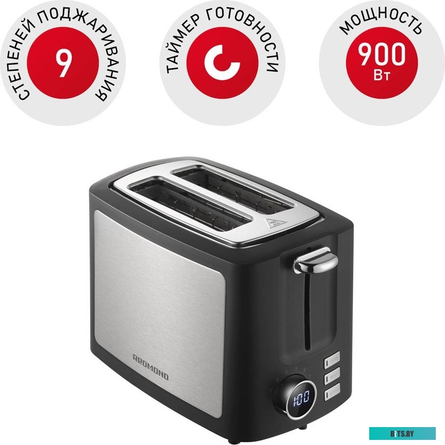 T901 Тостер Redmond T901,  черный