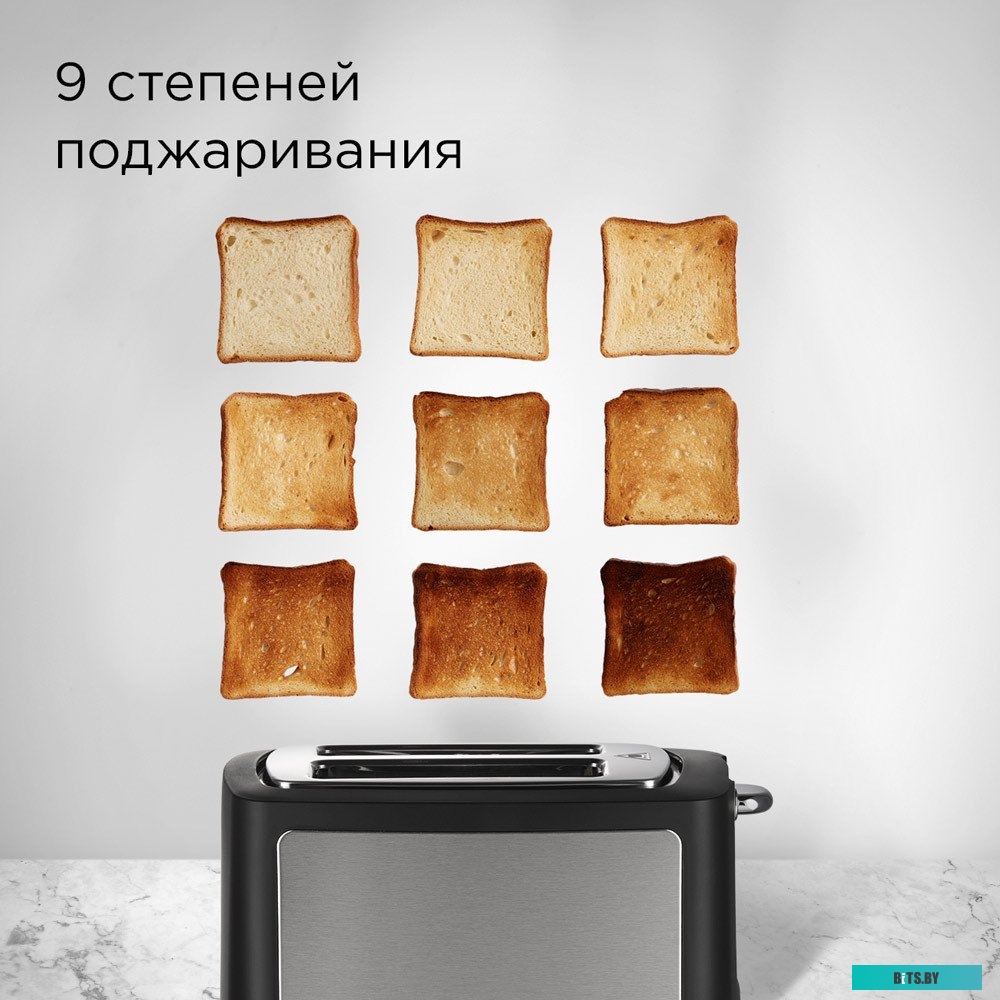 T901 Тостер Redmond T901,  черный