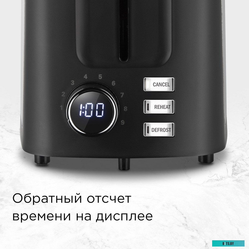 T901 Тостер Redmond T901,  черный