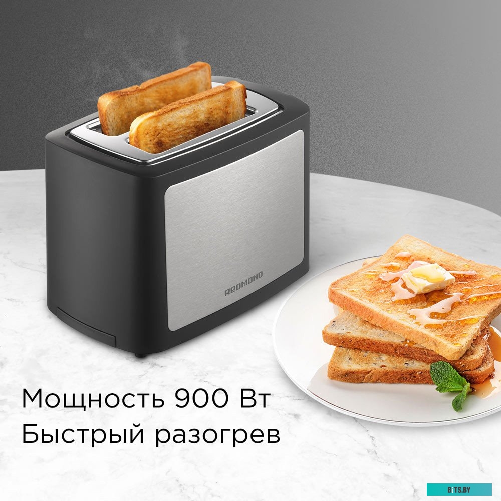 T901 Тостер Redmond T901,  черный
