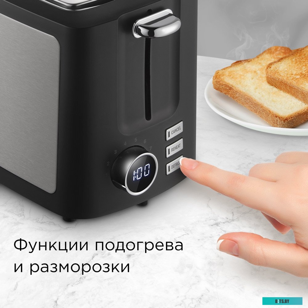 T901 Тостер Redmond T901,  черный