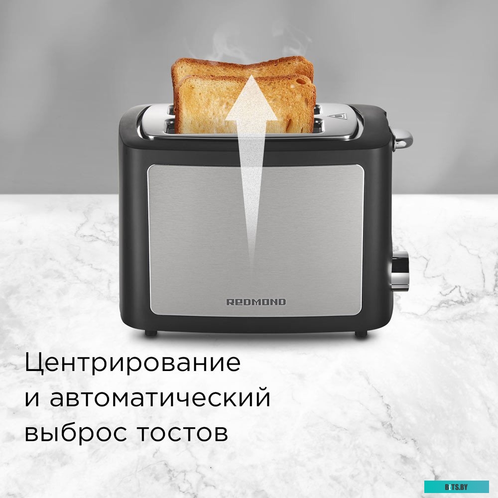 T901 Тостер Redmond T901,  черный