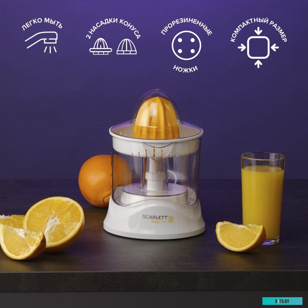 JE50C02 Соковыжималка цитрусовая Scarlett SC-JE50C02 25Вт рез.сок.:700мл. белый/желтый