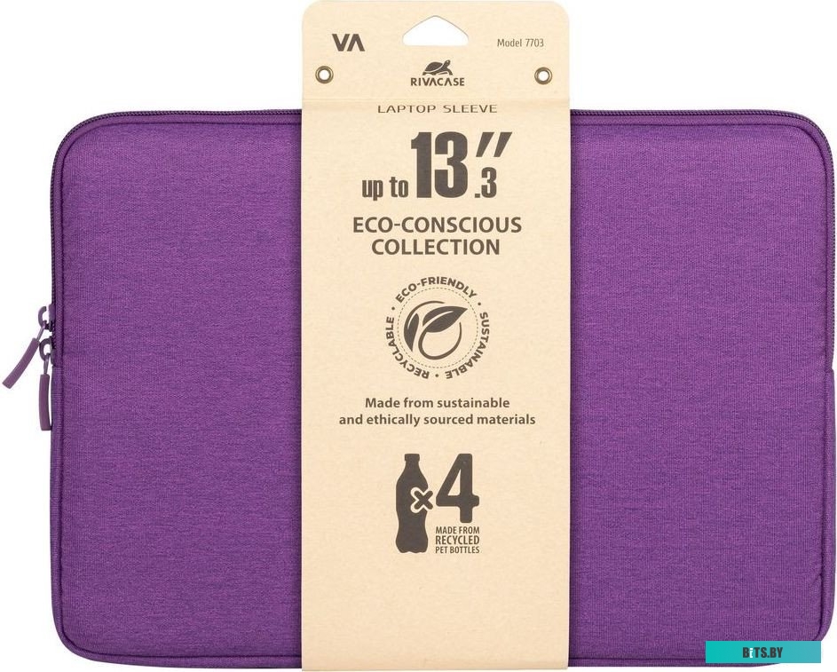 Чехол Rivacase 7703 (violet) ECO 13.3"