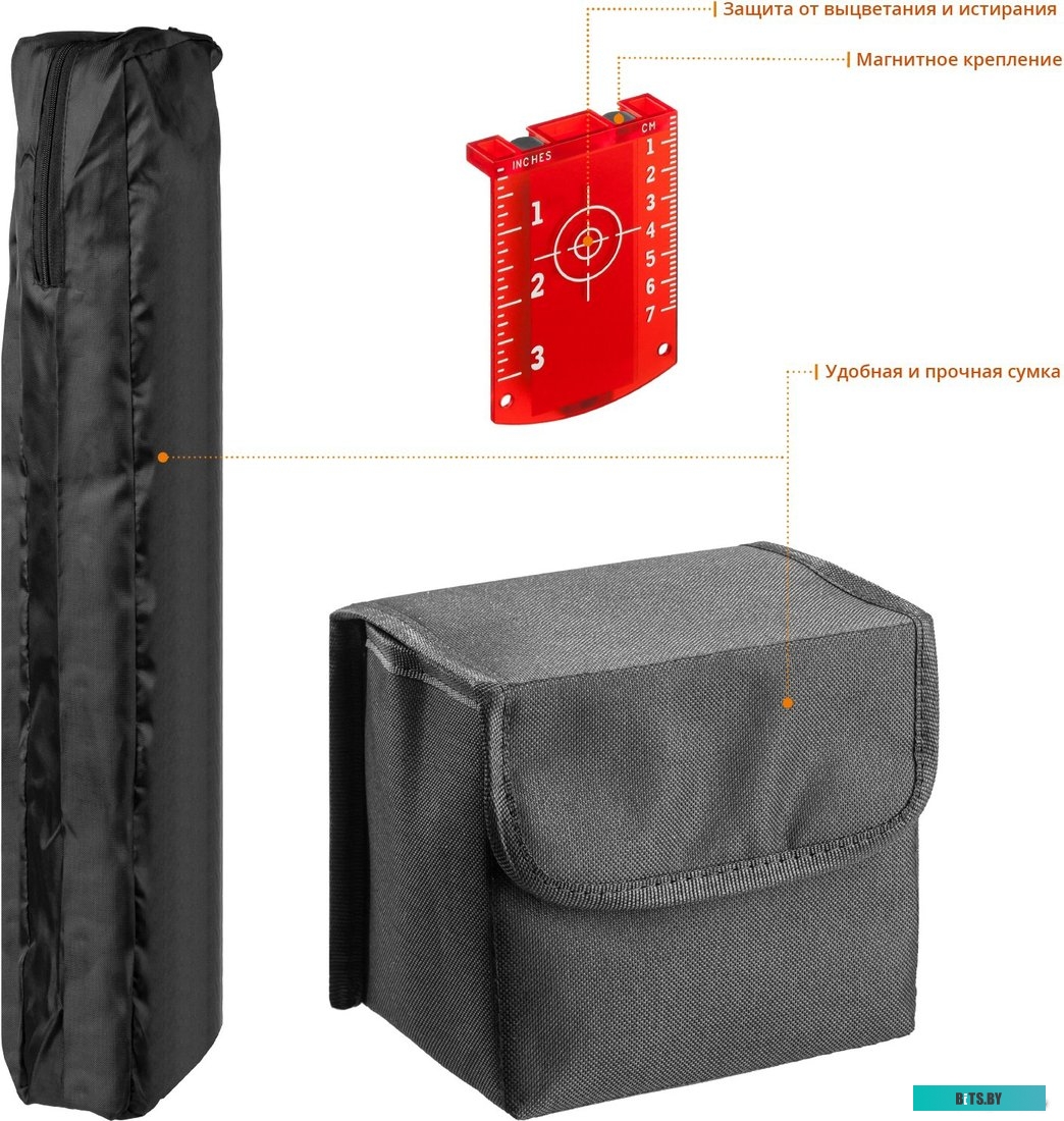 34906-2 Лазерный нивелир Зубр Профессионал 34906-2 34906-2